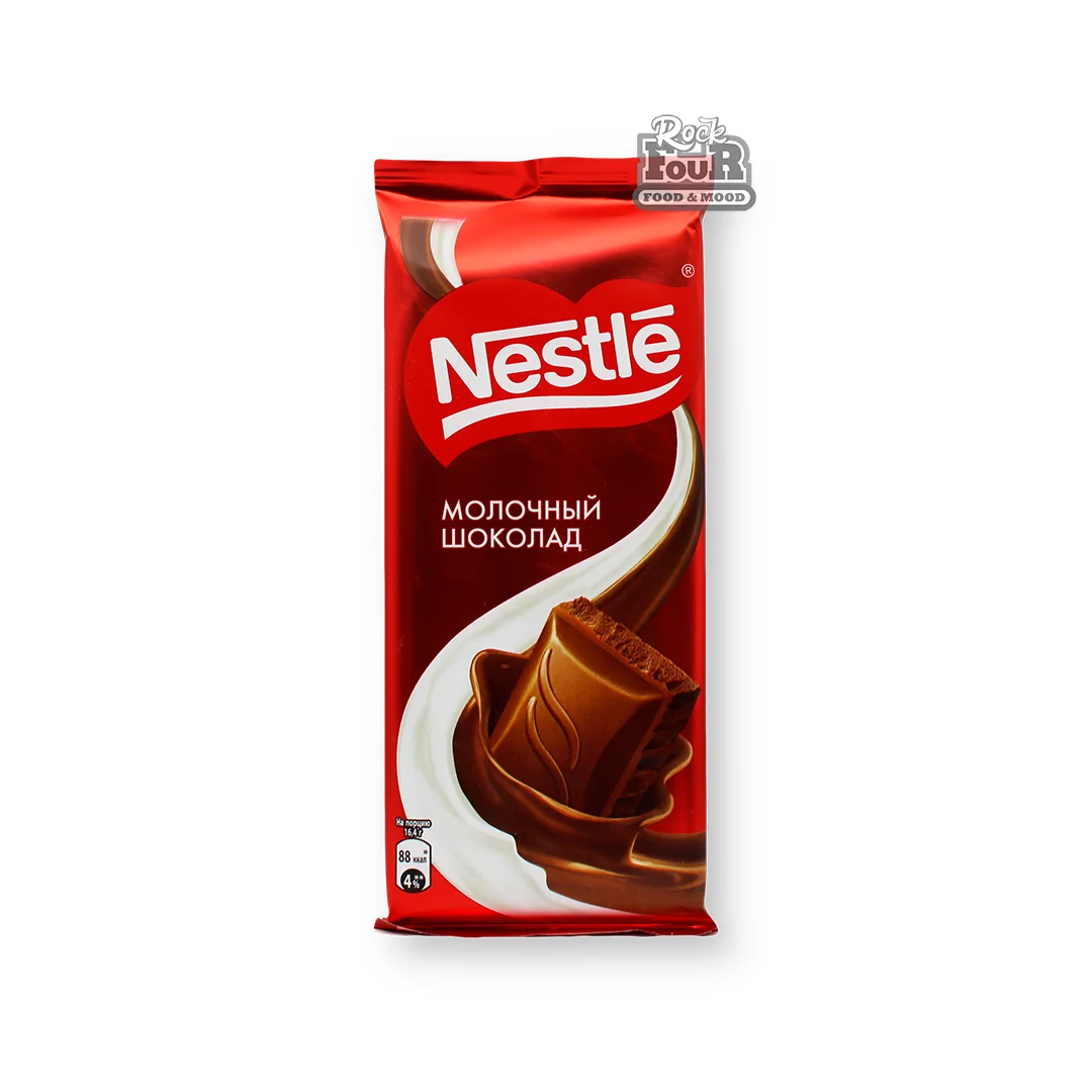 Chocolate bar "Nestle" milk 75g